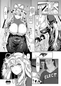 Page 2 of Nagachichi Mama Yakumo Yukari - preview thumbnail