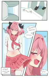 Astolfo (decensored) — hentai manga cover on Fhentai