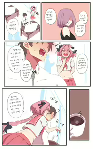 Page 2 of Astolfo (decensored) - preview thumbnail