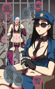징크스 (decensored) - hentai manga cover image