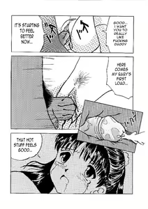 Page 7 of First Time (decensored) - preview thumbnail