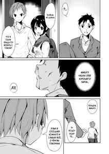 Page 63 of Shoujo M -ep.3- - preview thumbnail