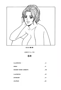 Page 3 of Cecilia - preview thumbnail