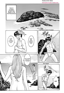 Page 8 of Cecilia - preview thumbnail