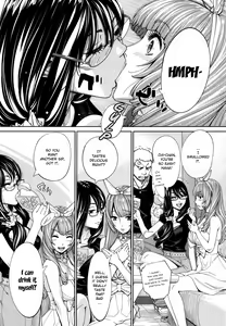 Page 176 of Chitose + 4P Leaflet - preview thumbnail
