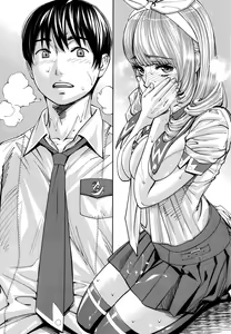 Page 56 of Chitose + 4P Leaflet - preview thumbnail