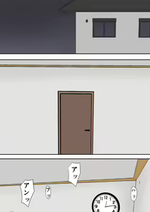 Page 29 of Mi no Haha ni Dairi Shussan o Onegai shita Hanashi - preview thumbnail
