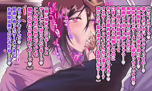 Page 56 of Idol no Shiroi Himitsu - preview thumbnail