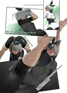 Page 5 of To Become A Master - preview thumbnail