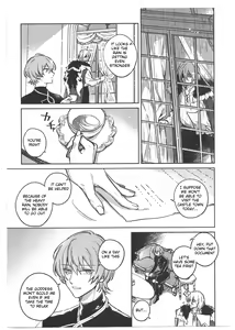Page 3 of Rainy Afternoon - preview thumbnail