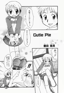 Page 109 of Hinnyuu Kandume - preview thumbnail