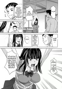 Page 3 of Bind - preview thumbnail