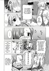 Page 4 of Magical Making - preview thumbnail
