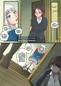 Page 4 of SHIFTERS Ep.1 - preview thumbnail