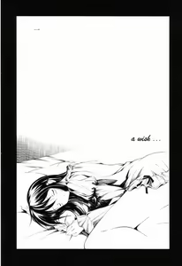 Sister Wish — hentai manga cover on Fhentai