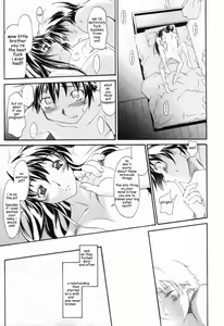 Page 14 of Sister Wish - preview thumbnail