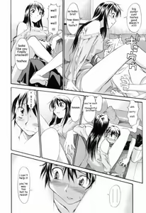Page 5 of Sister Wish - preview thumbnail