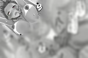 Page 139 of kiru - preview thumbnail