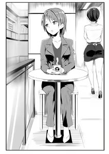 Page 39 of kiru - preview thumbnail