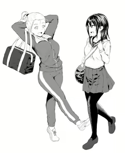Page 46 of kiru - preview thumbnail