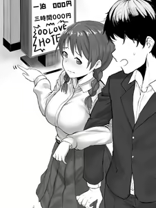 Page 66 of kiru - preview thumbnail