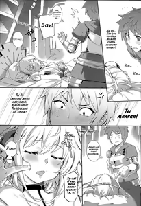 Page 5 of Andira La Land - preview thumbnail