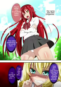 Page 3 of Kuppuku Yuujo ~Kenryoku ni Kusshita Isamashiki Onna no Ketsumatsu~ - preview thumbnail