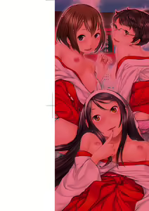 Page 3 of Miko no Iru Machi - The town where there are shrine maidens.  | 小鎮巫女 - preview thumbnail