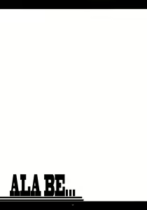 Page 3 of ALA BE... - preview thumbnail