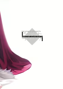 Page 30 of Secret Love Song - preview thumbnail