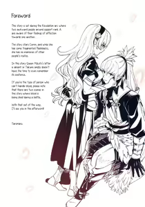 Page 3 of Secret Love Song - preview thumbnail