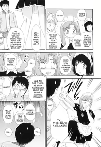 Page 8 of Puru Puru Churun Ch.1 [English] [SaHa} - preview thumbnail