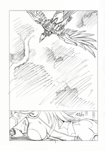 Page 4 of DOUBLE-EDGED - preview thumbnail