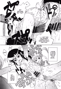 Page 8 of Love Love Sisters - preview thumbnail