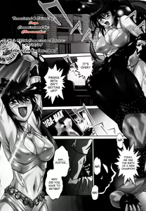 Page 8 of Ring x Mama 1 Ch. 1-6 - preview thumbnail