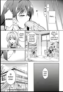 Page 11 of Aoko BLUE 4 - preview thumbnail