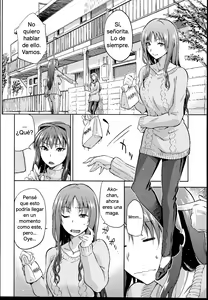 Page 12 of Aoko BLUE 4 - preview thumbnail