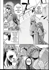 Page 14 of Aoko BLUE 4 - preview thumbnail