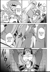 Page 17 of Aoko BLUE 4 - preview thumbnail