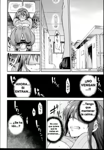 Page 18 of Aoko BLUE 4 - preview thumbnail