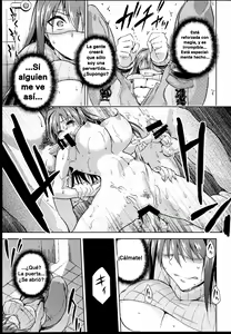 Page 19 of Aoko BLUE 4 - preview thumbnail