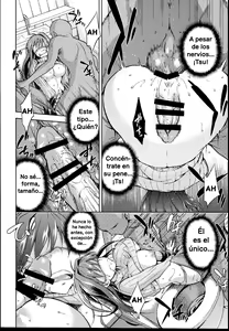 Page 22 of Aoko BLUE 4 - preview thumbnail