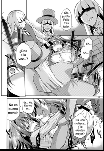 Page 24 of Aoko BLUE 4 - preview thumbnail