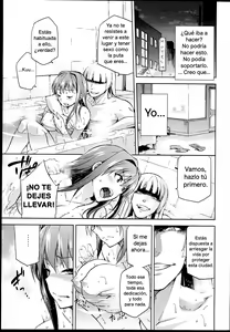 Page 27 of Aoko BLUE 4 - preview thumbnail