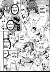 Page 28 of Aoko BLUE 4 - preview thumbnail