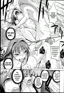 Page 31 of Aoko BLUE 4 - preview thumbnail