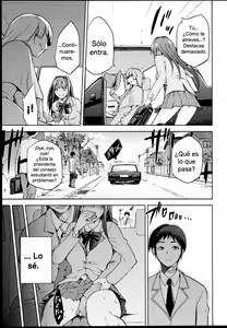 Page 7 of Aoko BLUE 4 - preview thumbnail