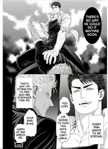 Page 40 of Furyou Mesu Ochi - preview thumbnail