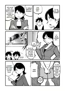 Page 3 of Kyosei Nyuumon - preview thumbnail