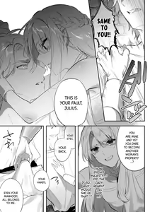 Page 6 of Intou Kyuuteishi ~Intei to Yobareta Bishounen~ Ch. 3 | Records of the Lascivious Court ~The Beautiful Boy  Who Was Called the "Licentious Emperor"~ Ch. 3 - preview thumbnail